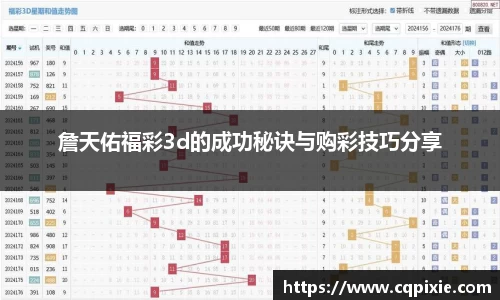 RAYBET雷竞技官网