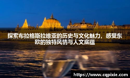RAYBET雷竞技官网