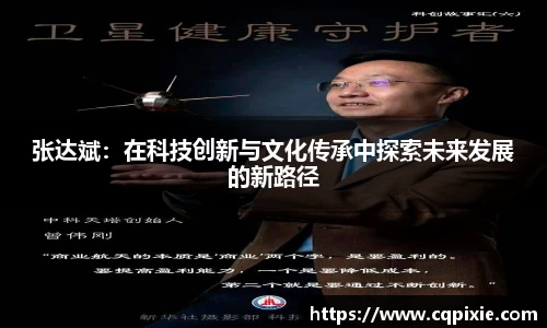 RAYBET雷竞技下载