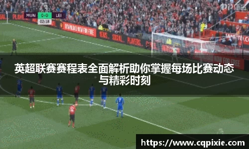RAYBET雷竞技网址