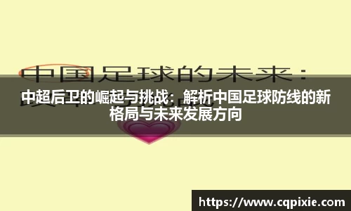 RAYBET雷竞技官网