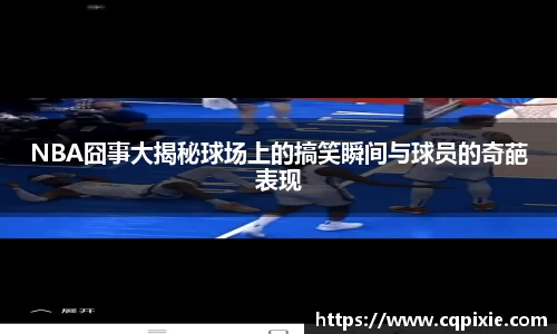 RAYBET雷竞技官网