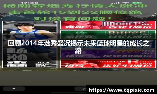 RAYBET雷竞技APP