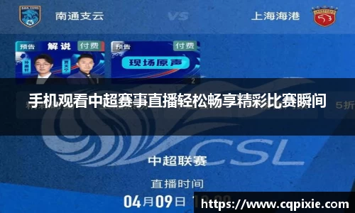 RAYBET雷竞技网址