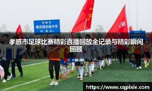 RAYBET雷竞技下载