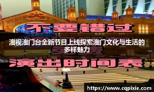 RAYBET雷竞技下载