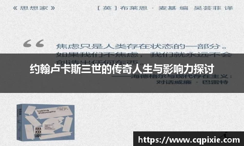 RAYBET雷竞技APP