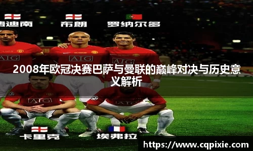 RAYBET雷竞技下载