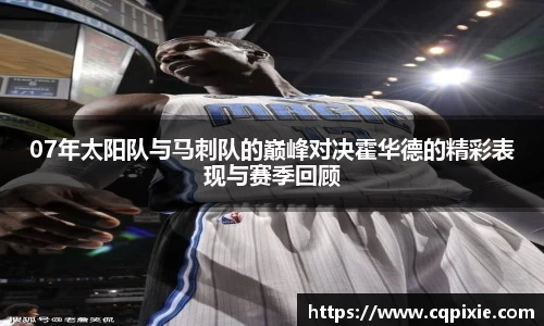 RAYBET雷竞技下载
