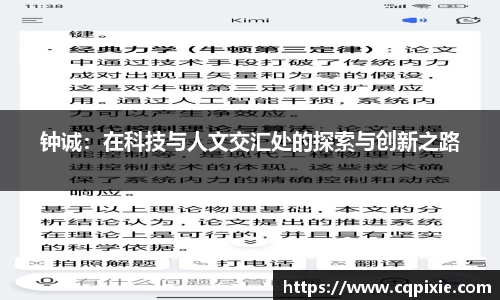 RAYBET雷竞技官网