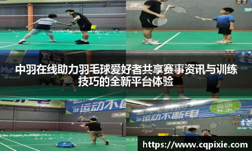 RAYBET雷竞技官网